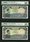 Jordan Central Bank 10 Dinars ND (1959) Pick 12a; 16e Two Examples PMG Gem Uncirculated 66 EPQ; PMG Gem Uncirculated 65 EPQ. Two delightful examples w...
