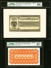 Mexico Banco Nacional Mexicano 50 Pesos 18__ Pick 252fp/bp M312p PMG Choice Uncirculated 64 and PMG Superb Gem Unc 67 EPQ. This denomination is only k...