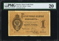 Russia State Credit Note 1 Ruble 1886 Pick A48 PMG Very Fine 20. A handsome original example, with only minor mounting remnants to mention. A scarce t...
