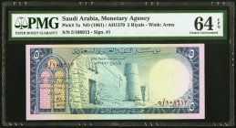 Saudi Arabia Monetary Agency 5 Riyals ND (1961) Pick 7a PMG Choice Uncirculated 64 EPQ. A handsome original example of this scarcer version, with the ...