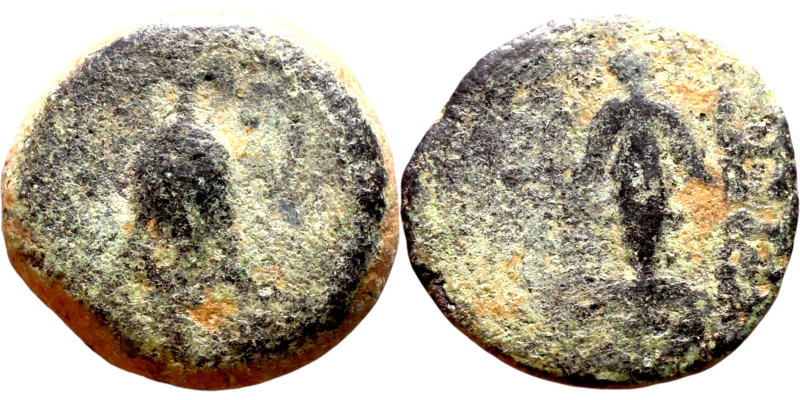 Seleukos I Nikator (Seleukid King: 312-260 BC). AE bronze. Obv.:Macedonian shiel...