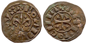 Middle Ages (X-XV century) Bronze Coin

 17mm 0.88g