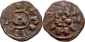 Italy: Lucca 1039-1125. Denari. Obverse: INPERATOR/ Monogram. Reverse: ENRICVS

 16mm 0.92g