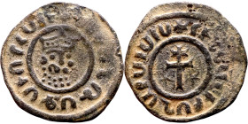 Middle Ages (X-XV century) Bronze Coin

 28mm 5.49g