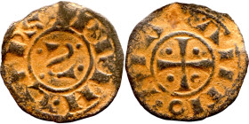 Middle Ages (X-XV century) Bronze Coin

 17mm 0.70g

 Artificial sand patina