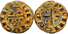 Middle Ages (X-XV century) Bronze Coin

 17mm 1.23g
