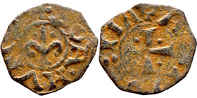 Middle Ages (X-XV century) Bronze Coin

 16mm 0.74g