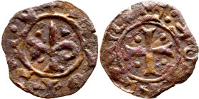 Middle Ages (X-XV century) Bronze Coin

 16mm 0.82g