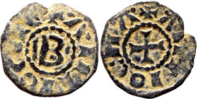 Middle Ages (X-XV century) Bronze Coin

 16mm 0.97g