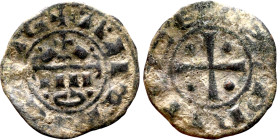 Middle Ages (X-XV century) Bronze Coin

 17mm 1.15g
