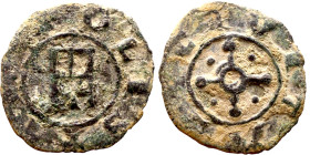 Middle Ages (X-XV century) Bronze Coin

 15mm 0.75g