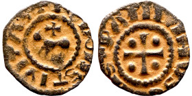 Middle Ages (X-XV century) Bronze Coin

 15mm 0.83g
