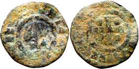 Middle Ages (X-XV century) Bronze Coin

 15mm 0.79g