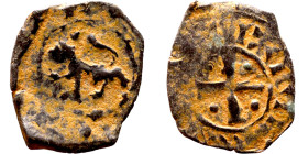 Middle Ages (X-XV century) Bronze Coin

 12mm 0.62g