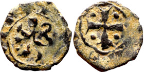 Middle Ages (X-XV century) Bronze Coin

 12mm 0.66g