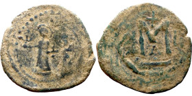 Heraclius and Hercalius. Constantine (610-641) Follis. Obverse: Heraclius on left, Heraclius Constaninte on right, . Reverse: ANNO, Large M, cross abo...