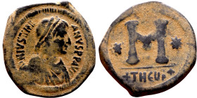 Justinian I (527-565) Follis. Obverse: D N IVSTINIANVS PP AVG, diademed, draped, and cuirassed bust right Reverse: Large M, mintmark

 29mm 14.81g