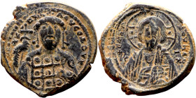 Constantine X Ducas (1059-1067), follis. Obverse: [+ЄMMA] - NOЧHΛ, bust of Christ facing, bearded and with cross behind head, wearing tunic and himati...