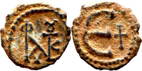 Justin II (565-578) Pentanummium. Obverse: Monogram Reverse: Large E

 15mm 1.68g