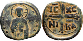 Anonymous Follis attributed to Michael IV(1034-1041). Obverse: +ЄMMA-NOVH Nimbate Christ Antiphonetes standing facing Reverse: Large cross IC-XC / NI-...