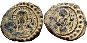 Alexius I (1081-1118) Follis. Obverse: Standing Mary Reverse: Jesus Christ

 22mm 6.01g