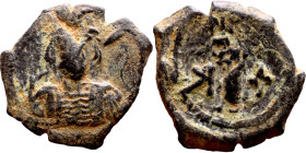 Constantine IV (668-685) Decanummium. Obverse: Bust of emperor. Reverse: Large I

 22mm 3.93g