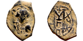 Constans II (641-668) Follis. Obverse: Imperial figure holding globus Reverse: m and inscription

 18mm 4.96g