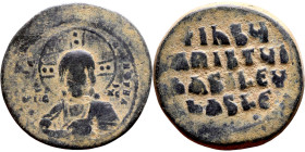 Anonymous Follis attributed to Basil II (976-1025) Obverse: +ЄMMA-NOVH / IC-XC Nimbate bust of Christ Pantokrator Reverse: + IhSYS XRISTYS bASILEY bAS...