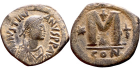 Justinian I (527-565) Follis. Obverse: D N IVSTINIANVS PP AVG, diademed, draped, and cuirassed bust right Reverse: Large M, mintmark

 33mm 15.61g