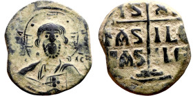 Anonymous Follis attributed to Romanus III (1028-1034). Obverse: +ЄMMA-NOVH. Nimbate bust of Christ Pantokrator Reverse: Large cross set upon three st...