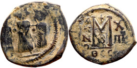 Heraclius, Martina and Heraclius Constantine (610-641) Follis Obverse: From left, Martina, Heraclius, heraclius Constantine Reverse: Large M, ANNO,
...