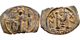 Heraclius, Martina and Heraclius Constantine (610-641) Follis Obverse: From left, Martina, Heraclius, heraclius Constantine Reverse: Large M, ANNO,
...