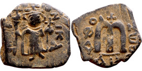 Constans II (641-668) Follis. Obverse: Imperial figure holding globus Reverse: m and inscription

 21mm 4.52g