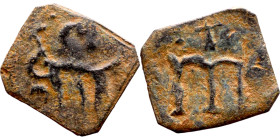 Constans II (641-668) Follis. Obverse: Imperial figure holding globus Reverse: m and inscription

 20mm 2.20g