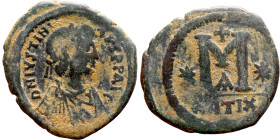 Justinian I (527-565) Follis. Obverse: D N IVSTINIANVS PP AVG, diademed, draped, and cuirassed bust right Reverse: Large M, mintmark

 31mm 14.59g