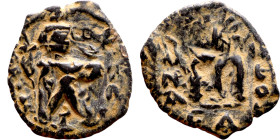 Constans II (641-668) Follis. Obverse: Imperial figure holding globus Reverse: m and inscription

 21mm 3.82g