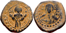 Alexius I (1081-1118) Follis. Obverse: Standing Mary Reverse: Jesus Christ

 23mm 6.74g