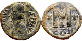 Justin I (518-527) Follis Obverse: :D N IVSTINVS PP AVG, diademed, draped, and cuirassed bust right Reverse: Large M

 31mm 17.18g