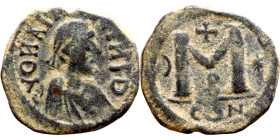 Imitation of VI century Follis. Obv: Bust of Emperor. Reverse: Large M

 30mm 13.55g