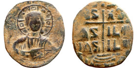 Anonymous Follis attributed to Romanus III (1028-1034). Obverse: +ЄMMA-NOVH. Nimbate bust of Christ Pantokrator Reverse: Large cross set upon three st...