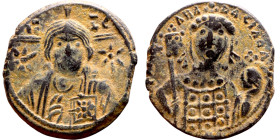 Constantine X Ducas (1059-1067), follis. Obverse: [+ЄMMA] - NOЧHΛ, bust of Christ facing, bearded and with cross behind head, wearing tunic and himati...