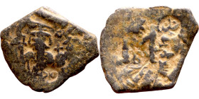 Constans II (641-668) Follis. Obverse: Imperial figure holding globus Reverse: m and inscription

 24mm 3.66g