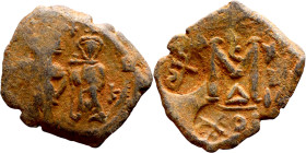 Heraclius and Hercalius. Constantine (610-641) Follis. Obverse: Heraclius on left, Heraclius Constaninte on right, . Reverse: ANNO, Large M, cross abo...