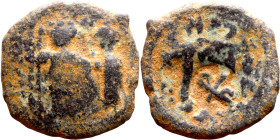 Heraclius and Hercalius. Constantine (610-641) Follis. Obverse: Heraclius on left, Heraclius Constaninte on right, . Reverse: ANNO, Large M, cross abo...