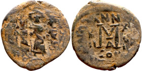 Heraclius, Martina and Heraclius Constantine (610-641) Follis Obverse: From left, Martina, Heraclius, heraclius Constantine Reverse: Large M, ANNO,
...