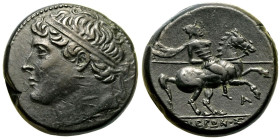 Sicily, Syracuse, Hieron II Æ Hemilitron