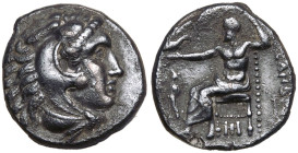 Kingdom of Macedon, Alexander III 'the Great' AR Drachm