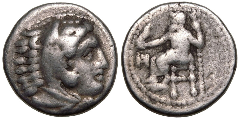 ANCIENT GREECE. KINGDOM OF MACEDON. Alexander III 'the Great'. 
Silver Drachm, ...