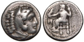 Kingdom of Macedon, Alexander III 'the Great' AR Drachm