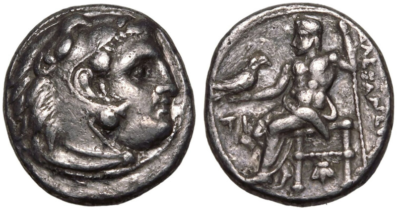 ANCIENT GREECE. KINGDOM OF MACEDON. Philip III 'Arrhidaios'. 
Silver Drachm, ci...